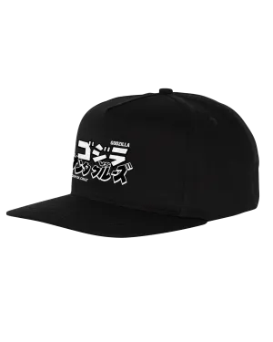 Santa Cruz Godzilla Vs Santa Cruz Casquette en Noir