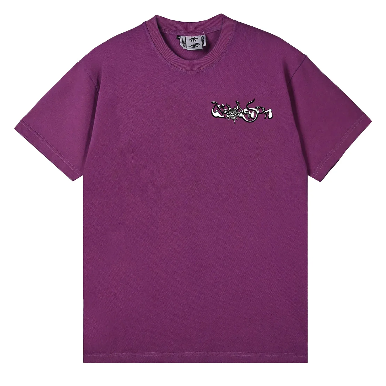 Woodensun T-shirt Printemps/Été Hippies Retraités Marron Pourpre